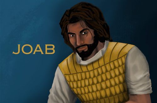 Joab in the Bible